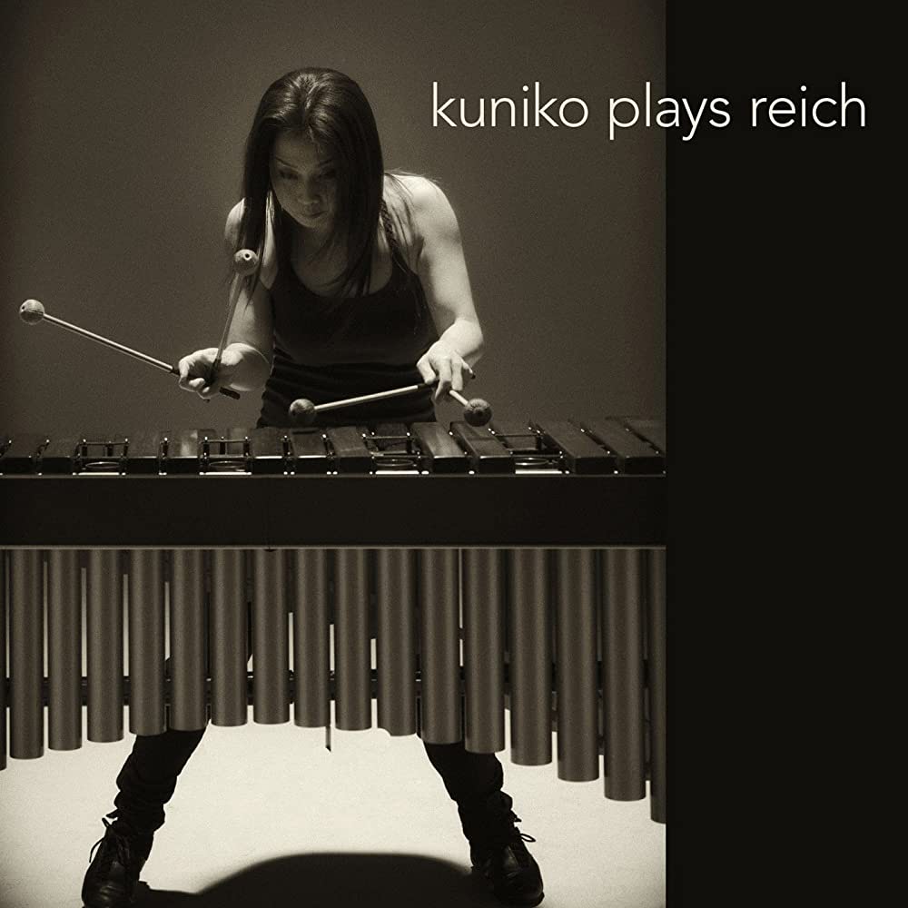 쿠니코 카토(Kuniko Kato)의 명반 Kuniko Plays Reigh (Linn Records, 2011)