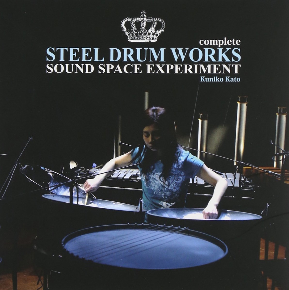 큐니코 카토 Steel Drum Works